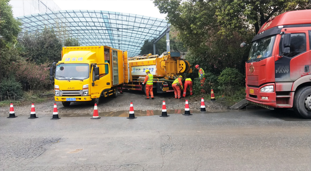 东光成区雨污水管网“四位一体”检测疏通项目